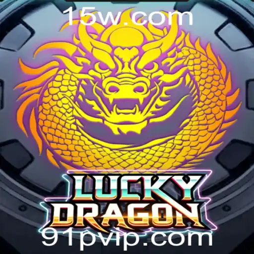 Descubra o Mundo Fascinante de LuckyDragon: Descrição e Regras do Jogo
