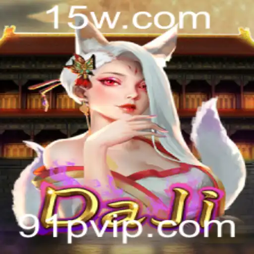 Explorando o Mundo de DaJi: O Novo Fenômeno no Mundo dos Jogos