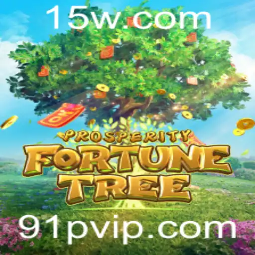 Explorando ProsperityFortuneTree: Um Guia Completo para Jogadores